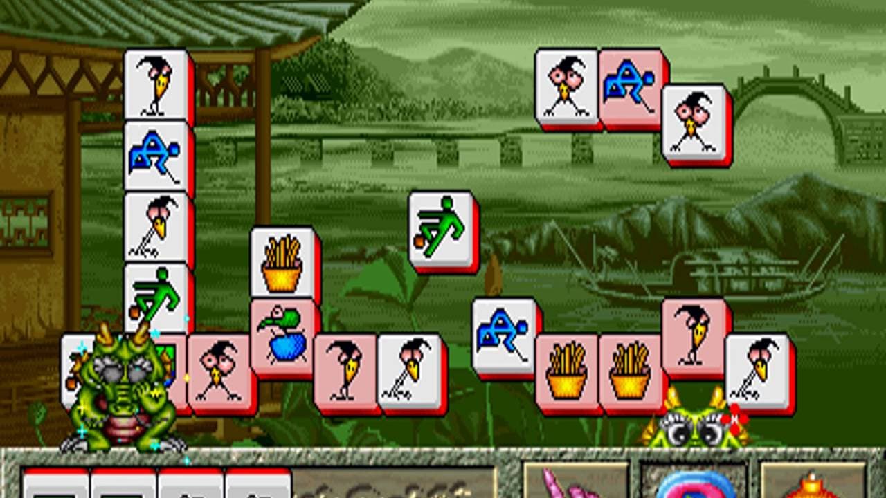 Dragon World II trailer thumbnail