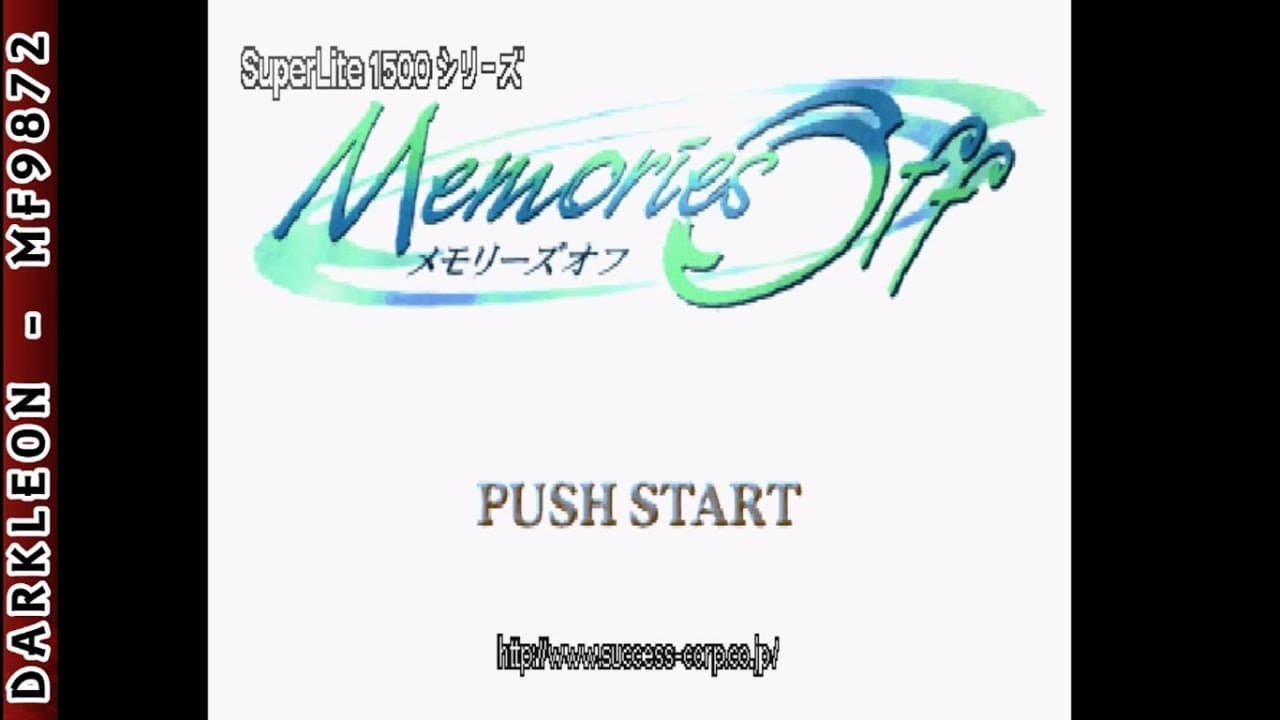 Memories Off trailer thumbnail