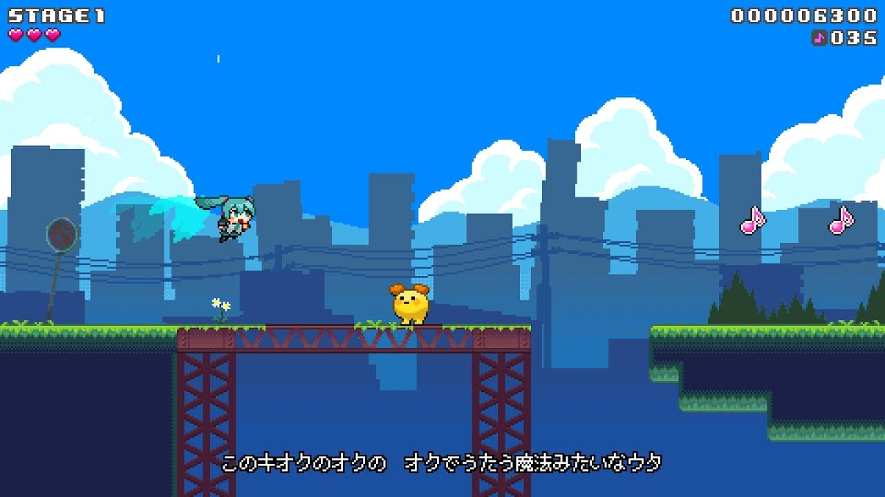 Background Memory trailer thumbnail