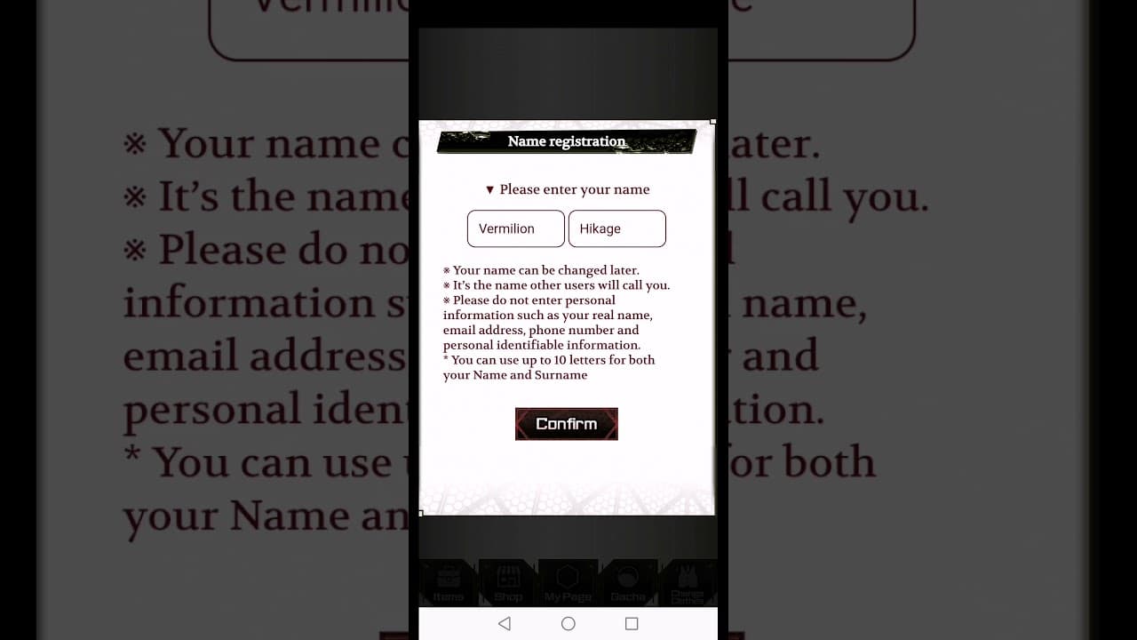Emulate Thrill trailer thumbnail