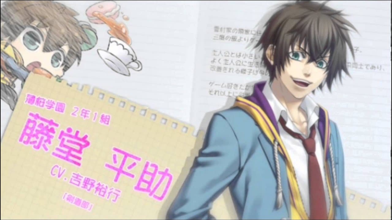 Hakuoki SSL: Sweet School Life trailer thumbnail
