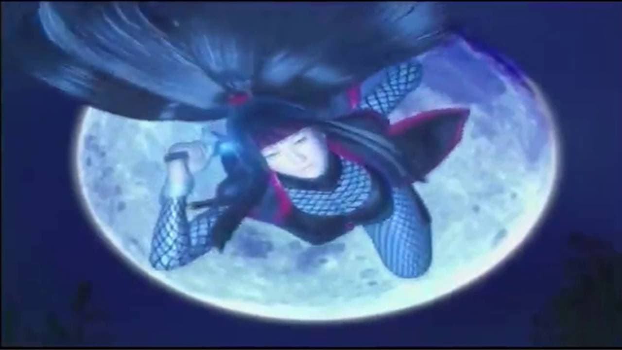 Cy Girls trailer thumbnail