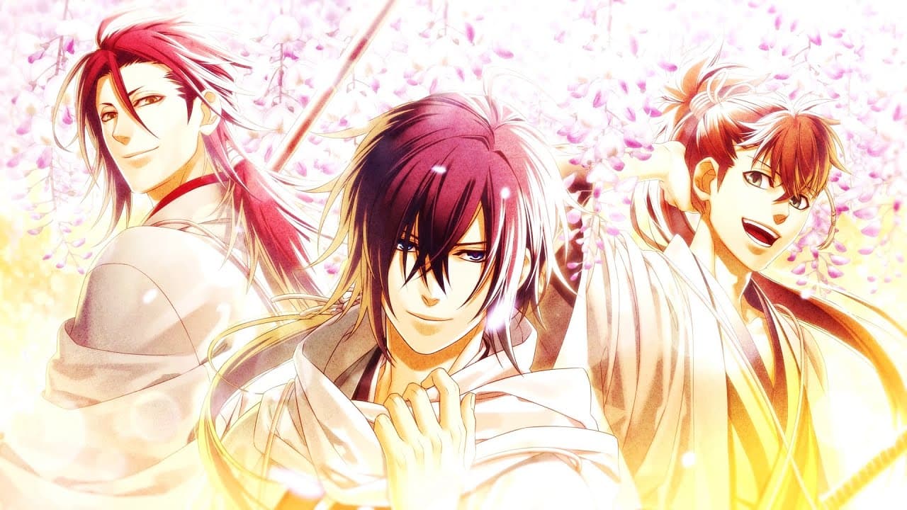 Hakuoki Shinkai: Ginsei no Shou trailer thumbnail