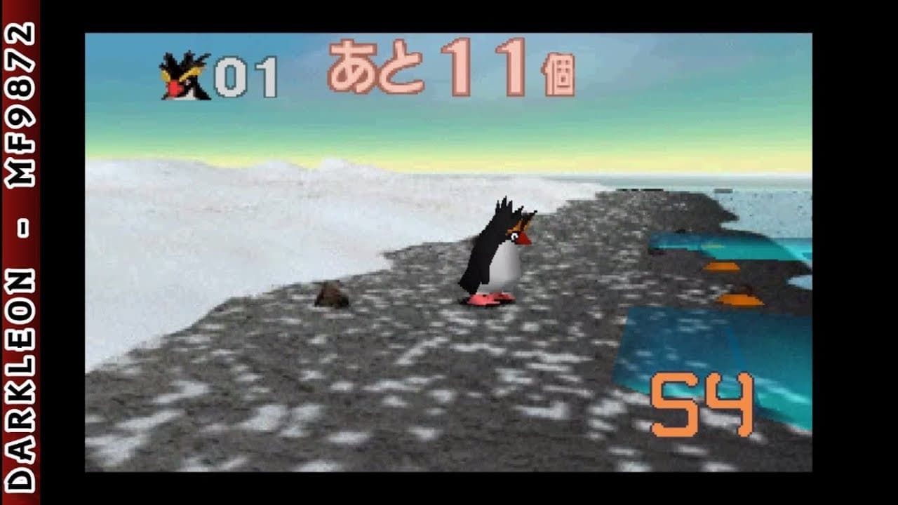 Iwatobi Penguin Rocky x Hopper trailer thumbnail