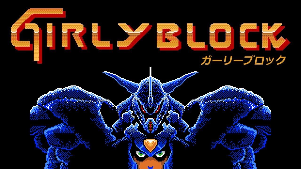 Girly Block trailer thumbnail