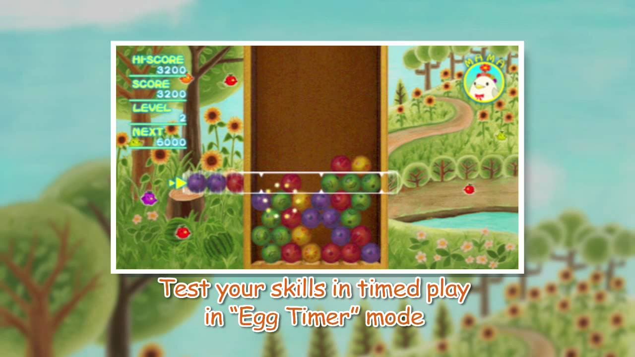 Piyotama trailer thumbnail