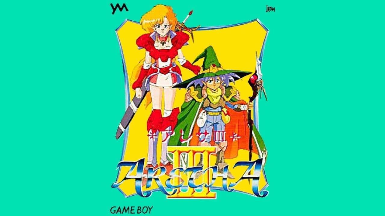 Aretha III trailer thumbnail