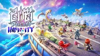 Trailer thumbnail