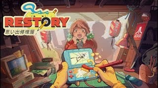 Trailer thumbnail