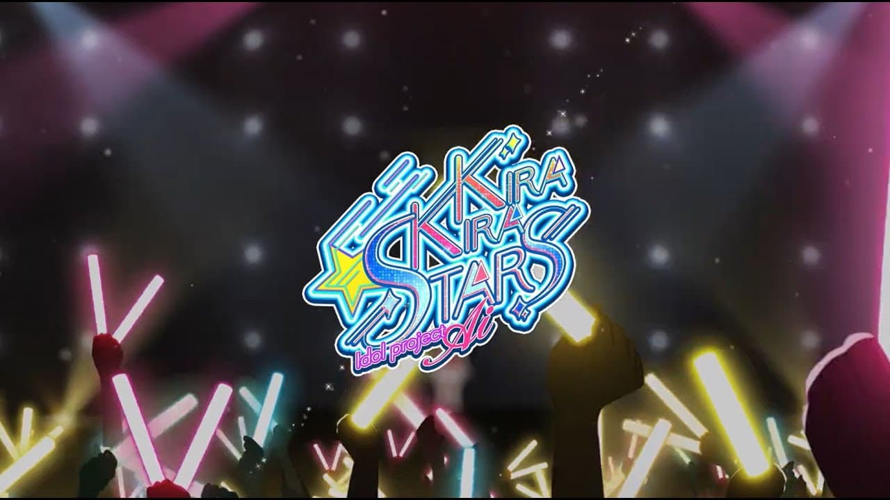 Kirakira Stars Idol Project Ai trailer thumbnail