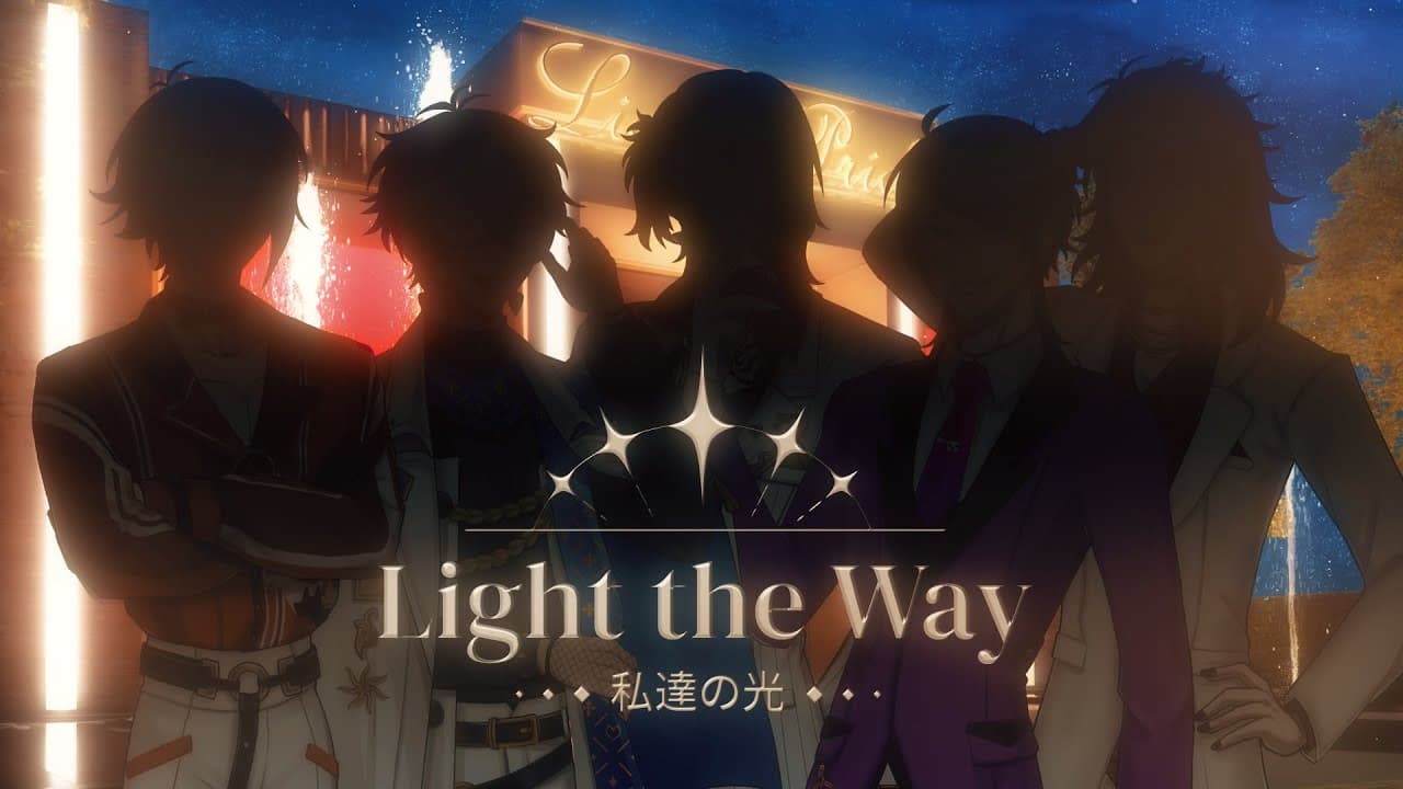 Light the Way trailer thumbnail