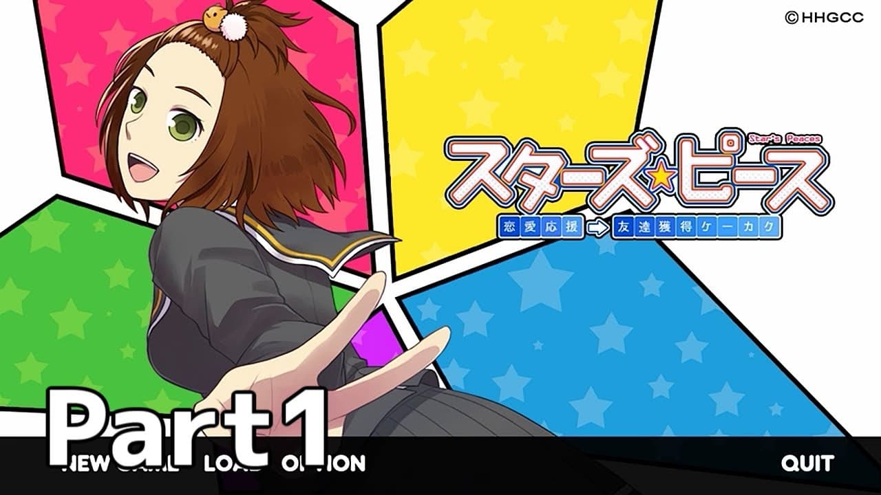 Star's Peaces Renai Ouen Tomodachi Kakutoku Keikaku trailer thumbnail