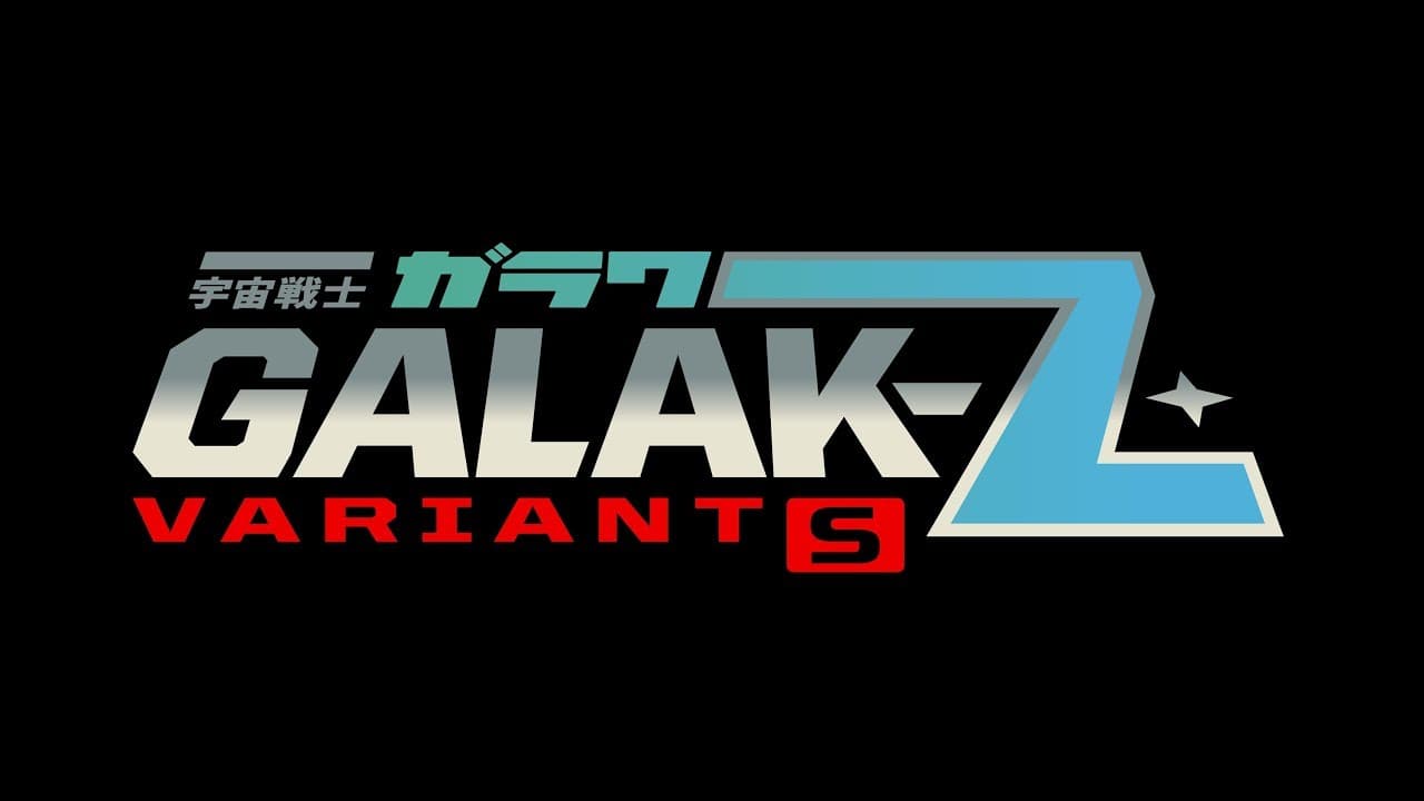 Galak-Z: Variant S trailer thumbnail