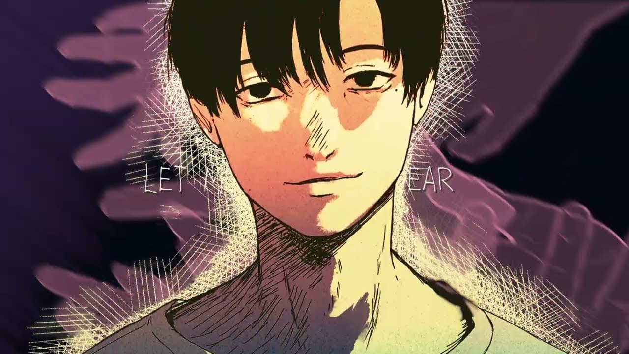 Fearbonding trailer thumbnail