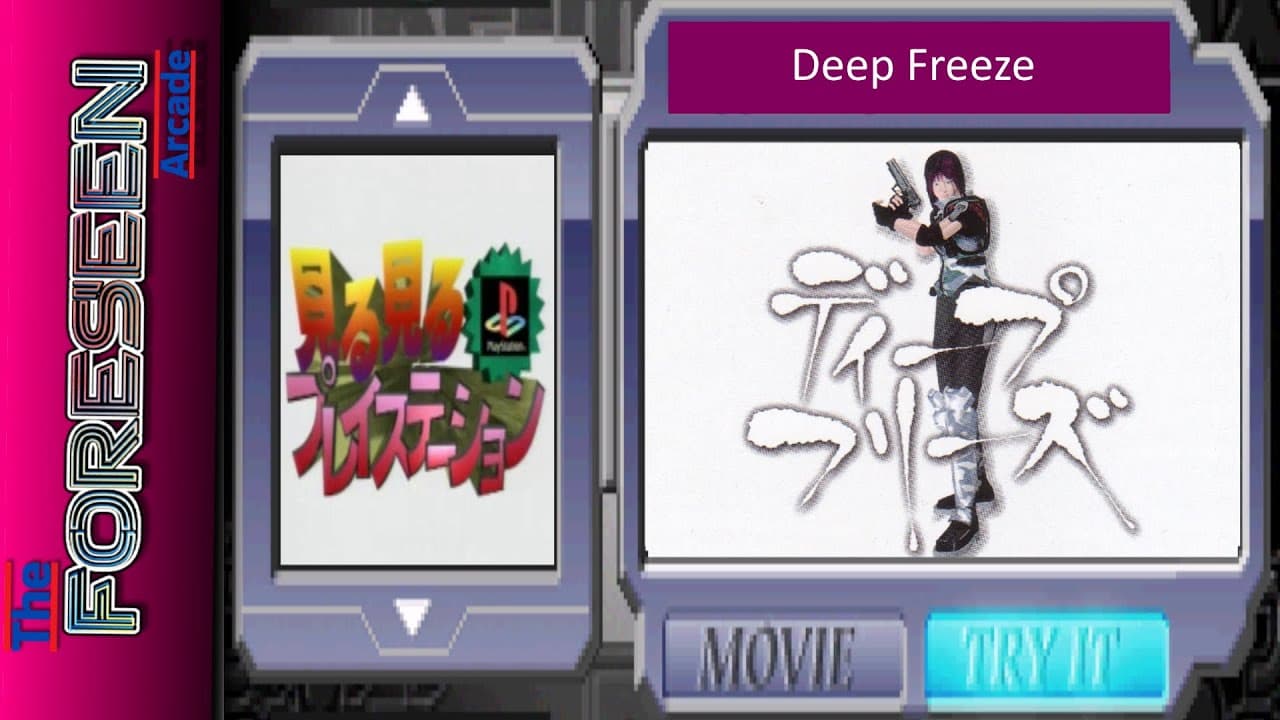 Deep Freeze trailer thumbnail