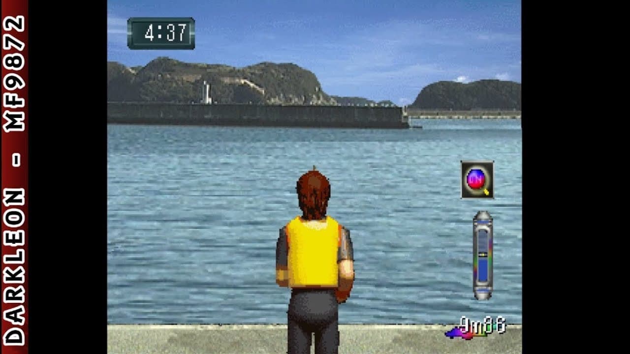 Suizokukan Project: Fish Hunter he no Michi trailer thumbnail