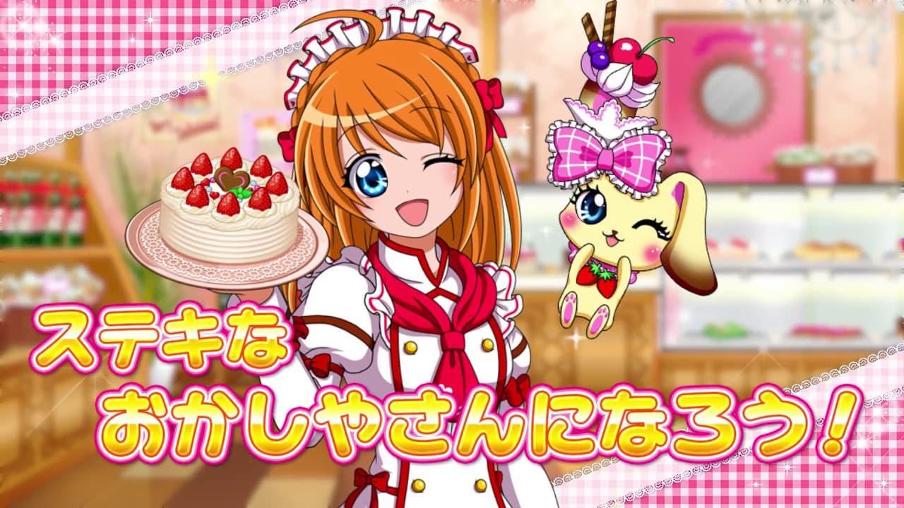 Waku Waku Sweets trailer thumbnail