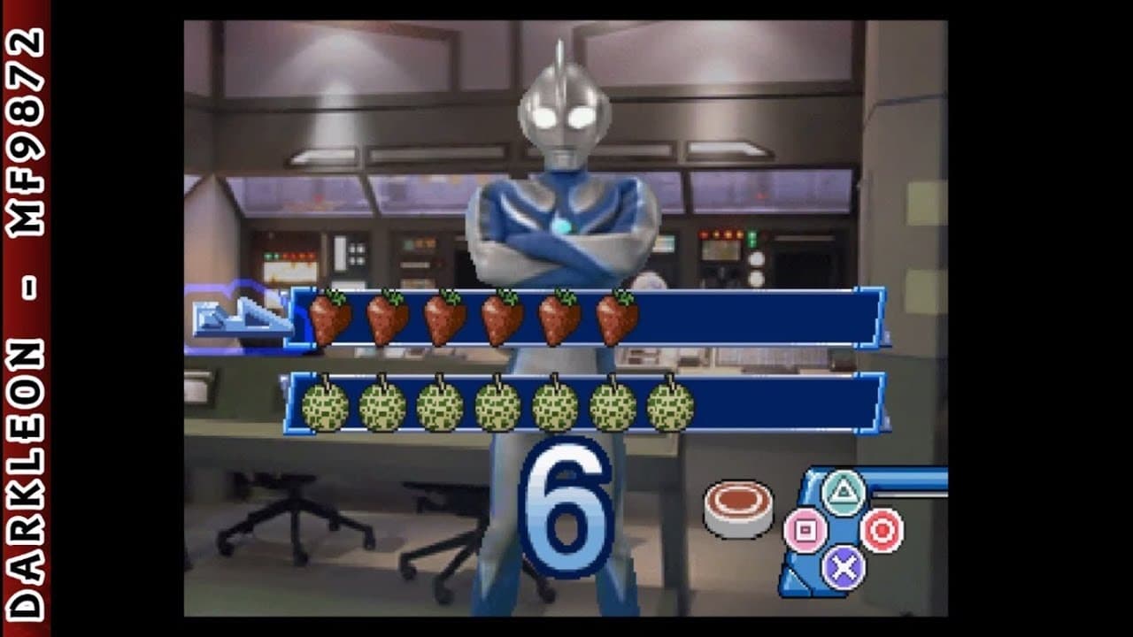 Kids Station: Ultraman Cosmos trailer thumbnail