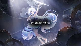 Trailer thumbnail