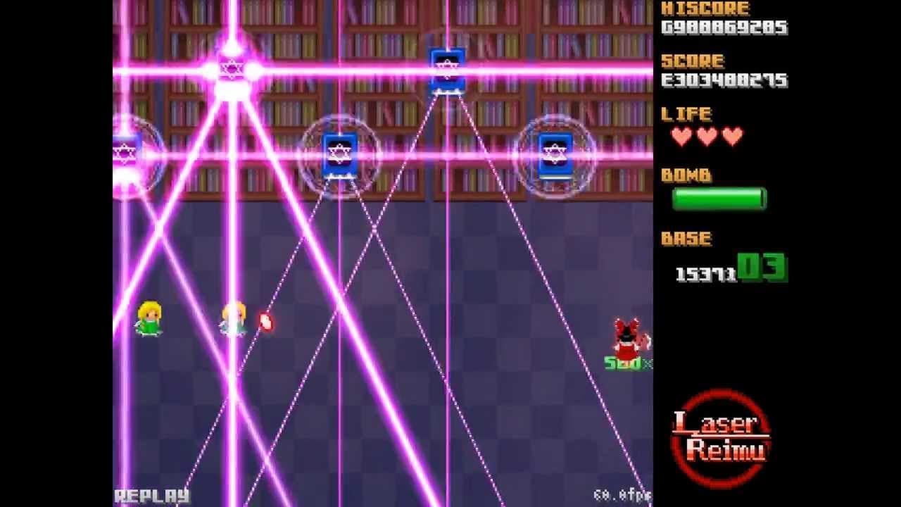 LaserReimu trailer thumbnail