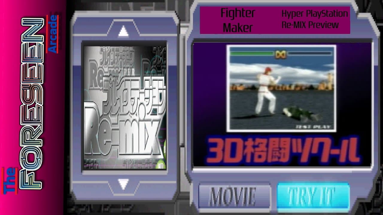 Fighter Maker trailer thumbnail