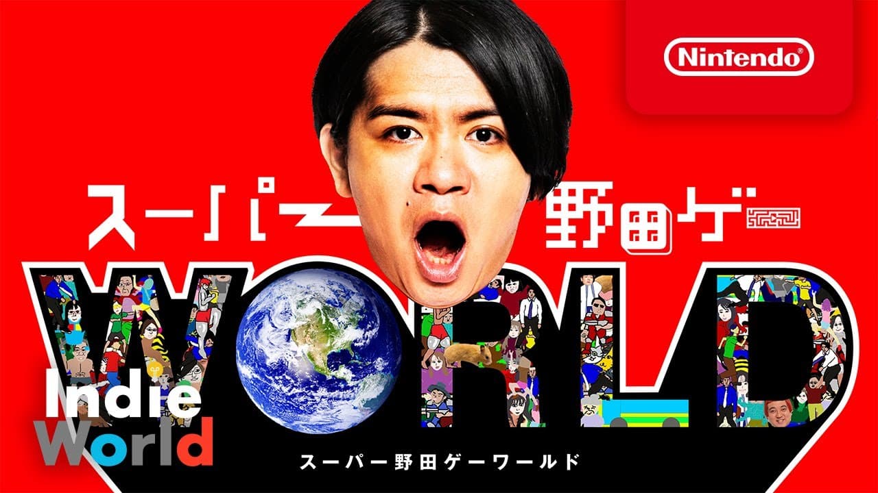 Super Nodage World trailer thumbnail