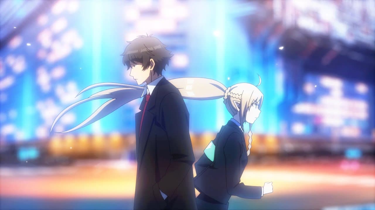 Meteor World Actor trailer thumbnail