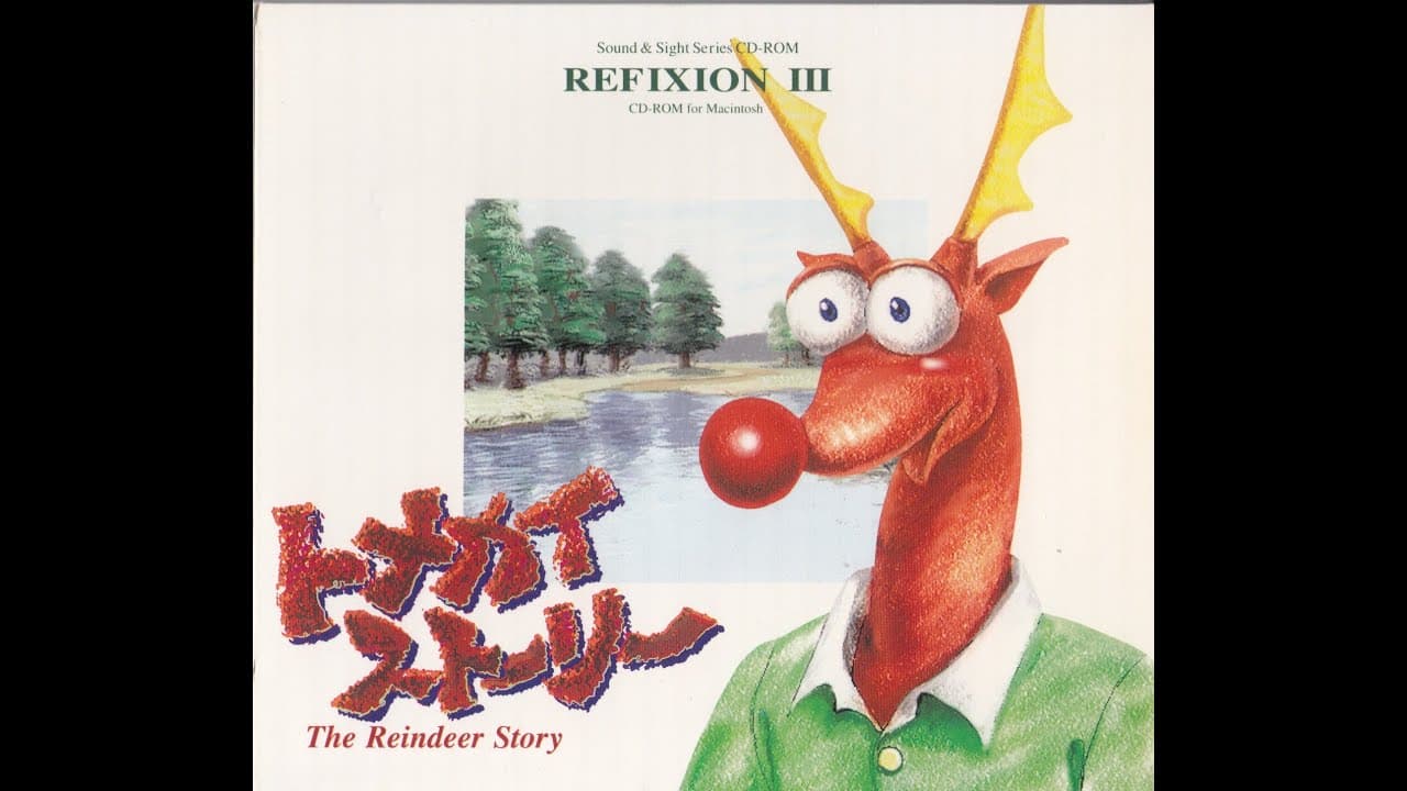 Refixion III: The Reindeer Story trailer thumbnail