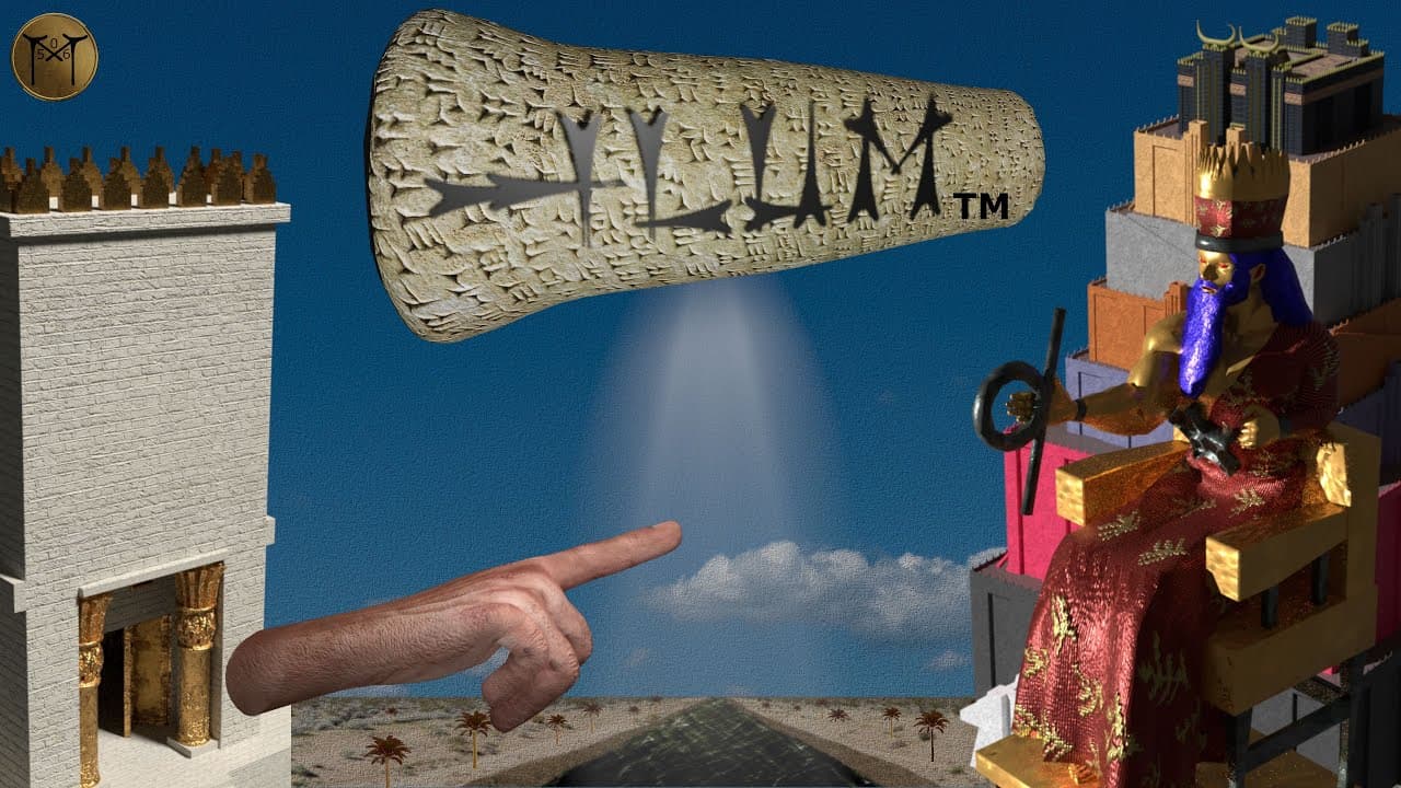 Ilum trailer thumbnail