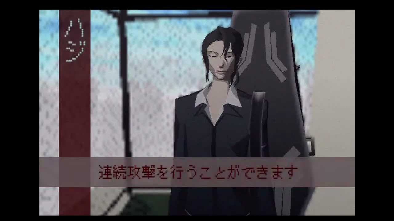 Blood+ One Night Kiss trailer thumbnail