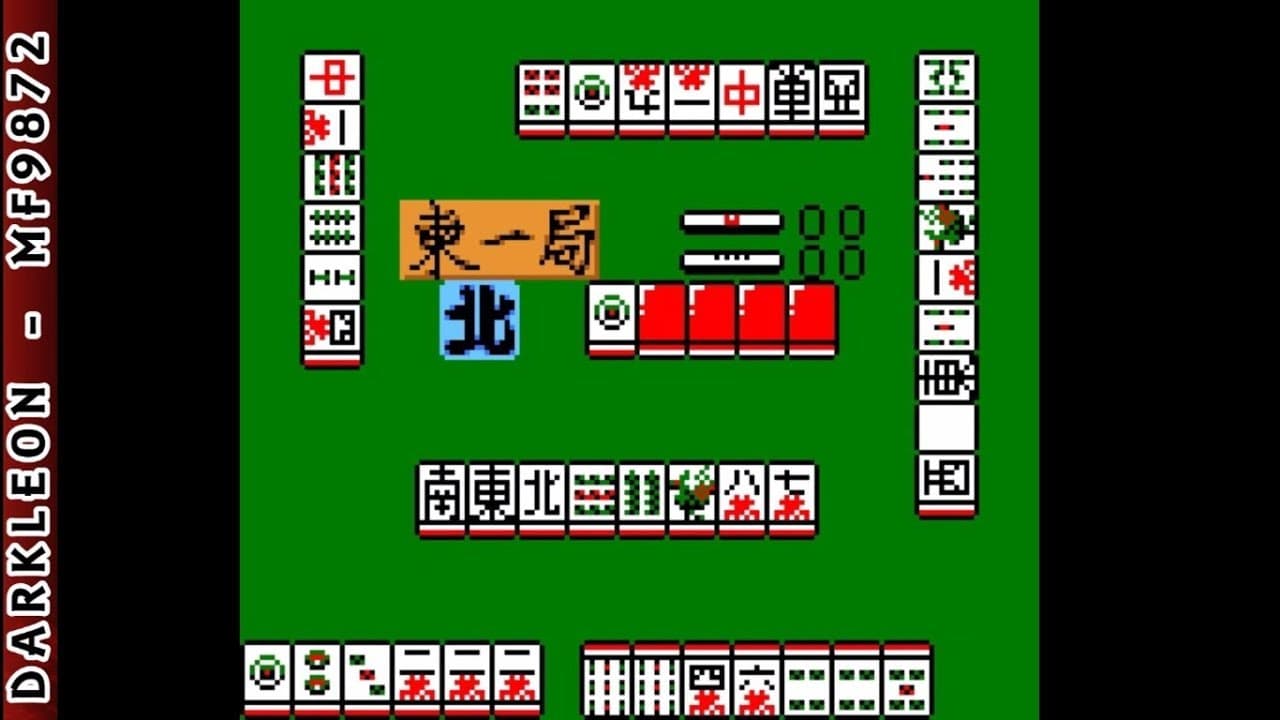 Karan Koron Gakuen: Hanafuda - Mahjong trailer thumbnail