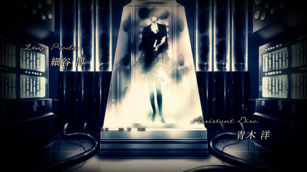 Tokyo Yamanote Boys Dark Cherry Disc trailer thumbnail