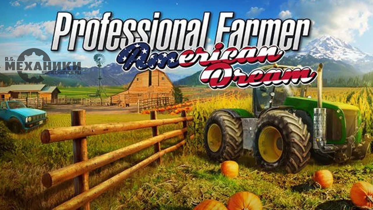Professional Farmer: American Dream trailer thumbnail