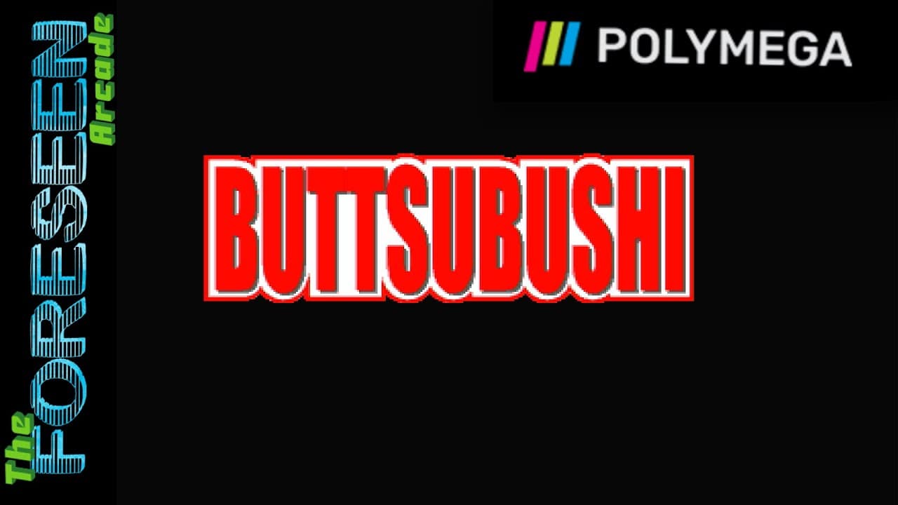 Buttsubushi trailer thumbnail