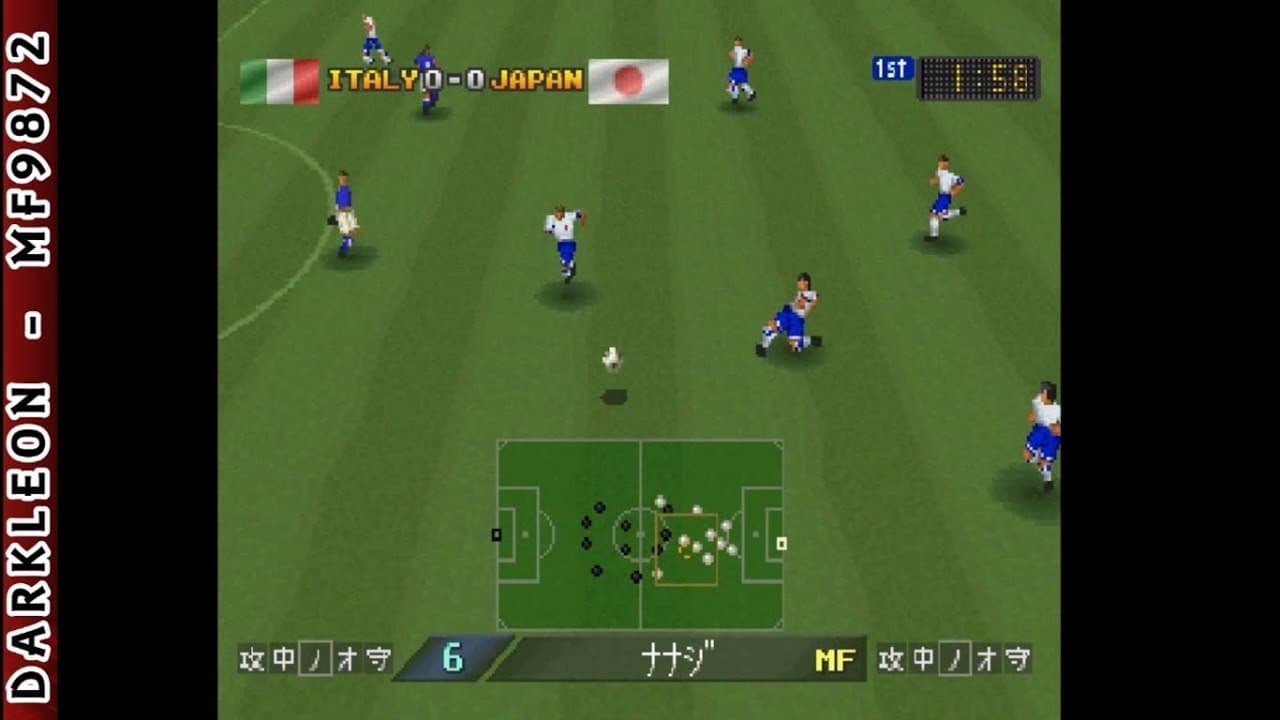Dynamite Soccer 98 trailer thumbnail