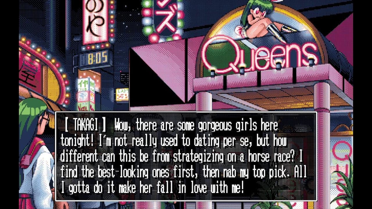 Gambler: Queen's Cup trailer thumbnail