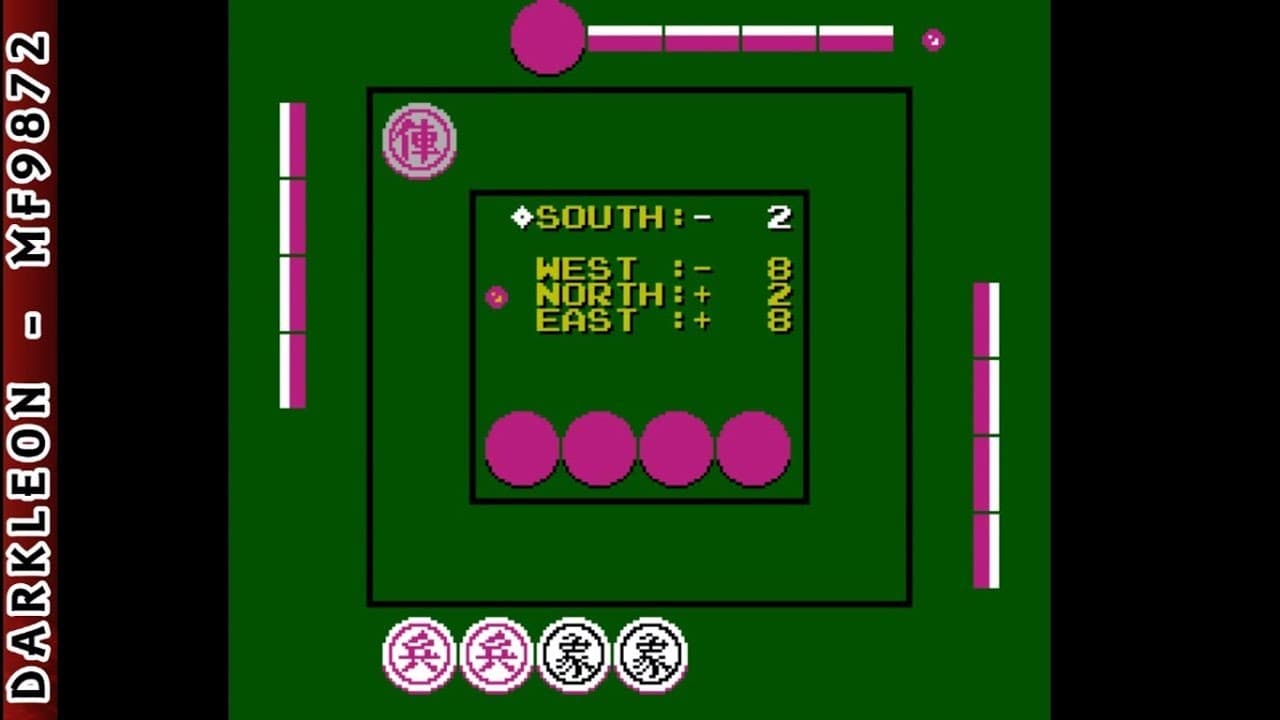 Chess Academy trailer thumbnail