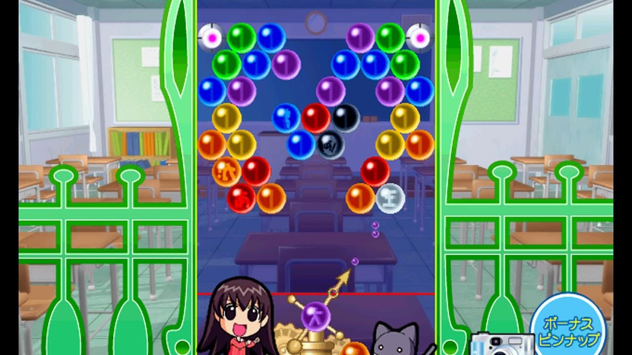 Azumanga Daioh Puzzle Bobble trailer thumbnail