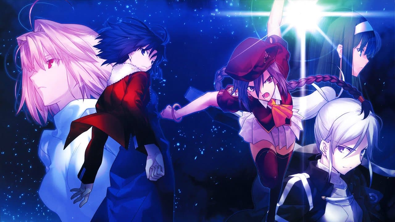 Melty Blood Actress Again trailer thumbnail