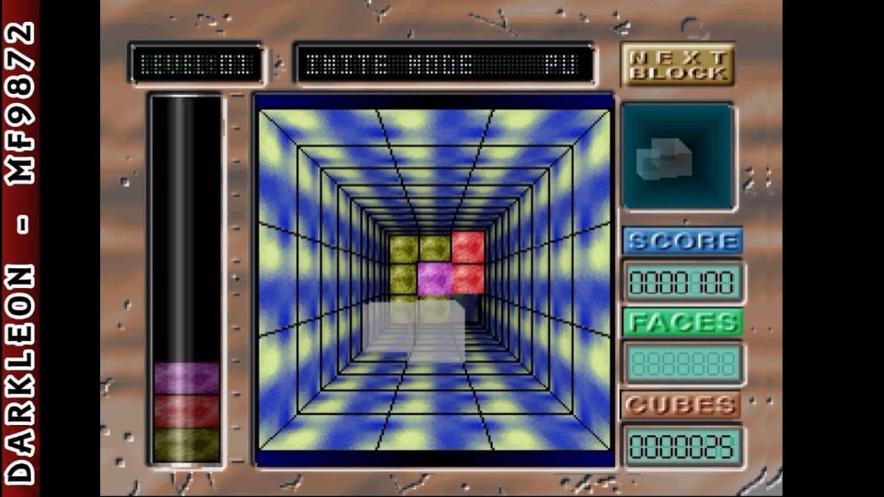 Geom Cube trailer thumbnail