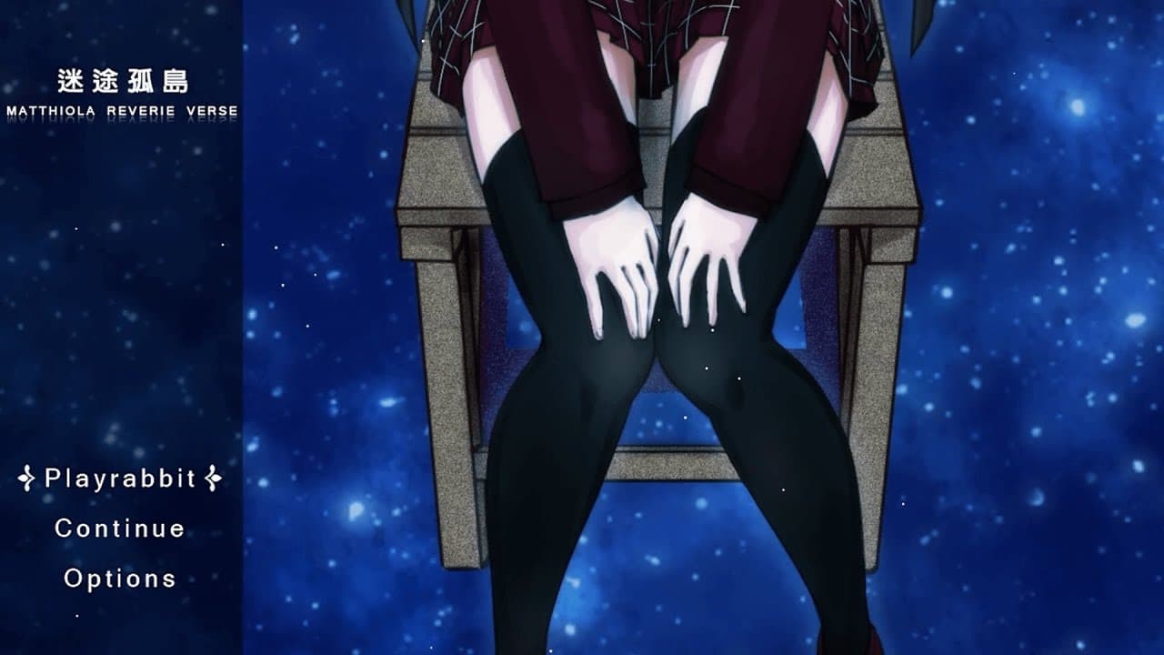 Matthiola Reverie Verse: Lost Island trailer thumbnail