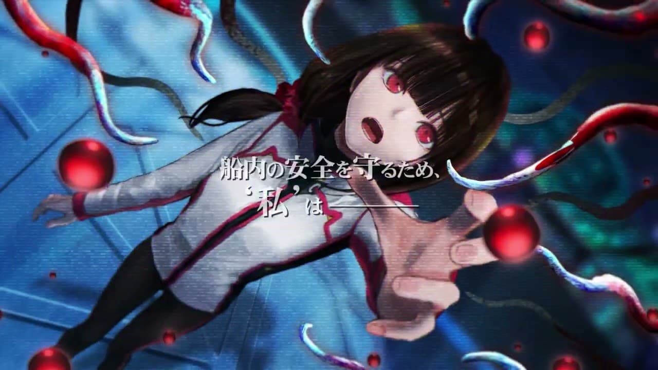 Murder on the Spaceship Altair trailer thumbnail