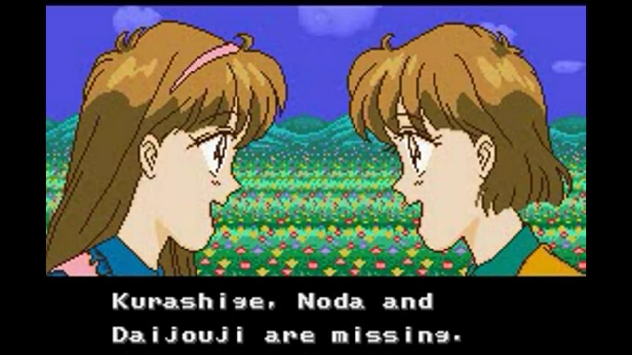 Miracle Girls trailer thumbnail