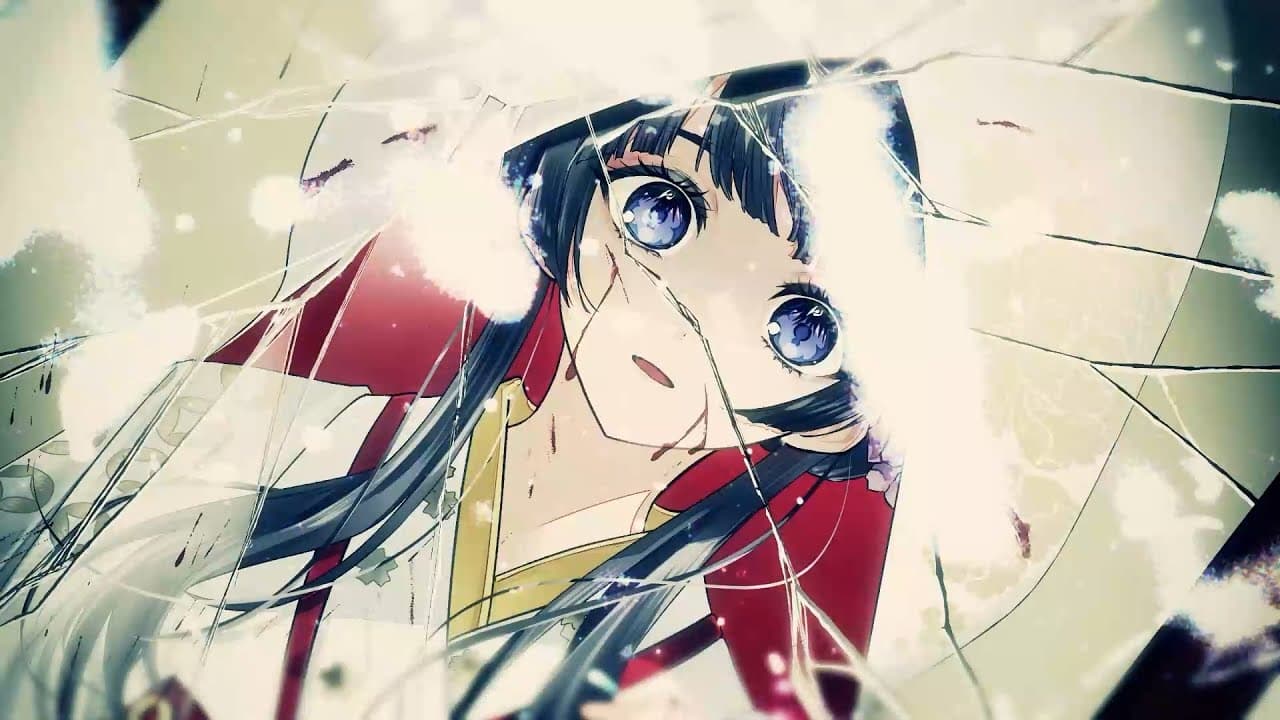 Nandome ka no Shiki trailer thumbnail