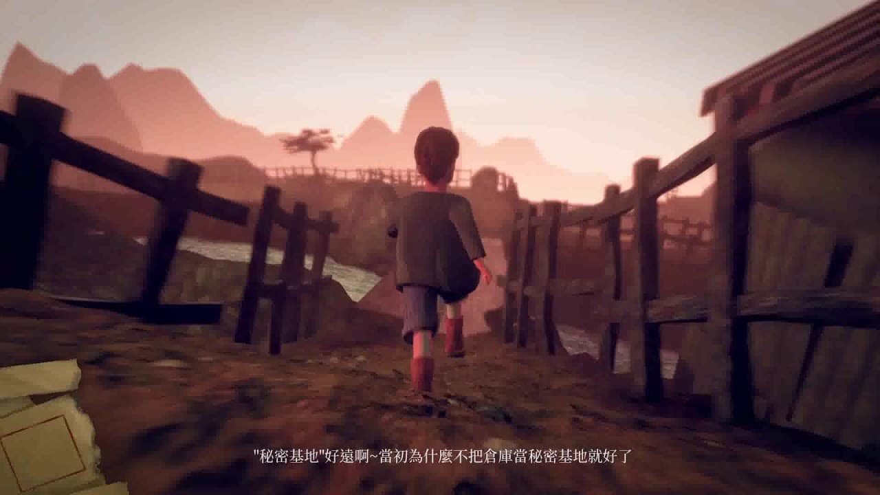 HalfLight trailer thumbnail