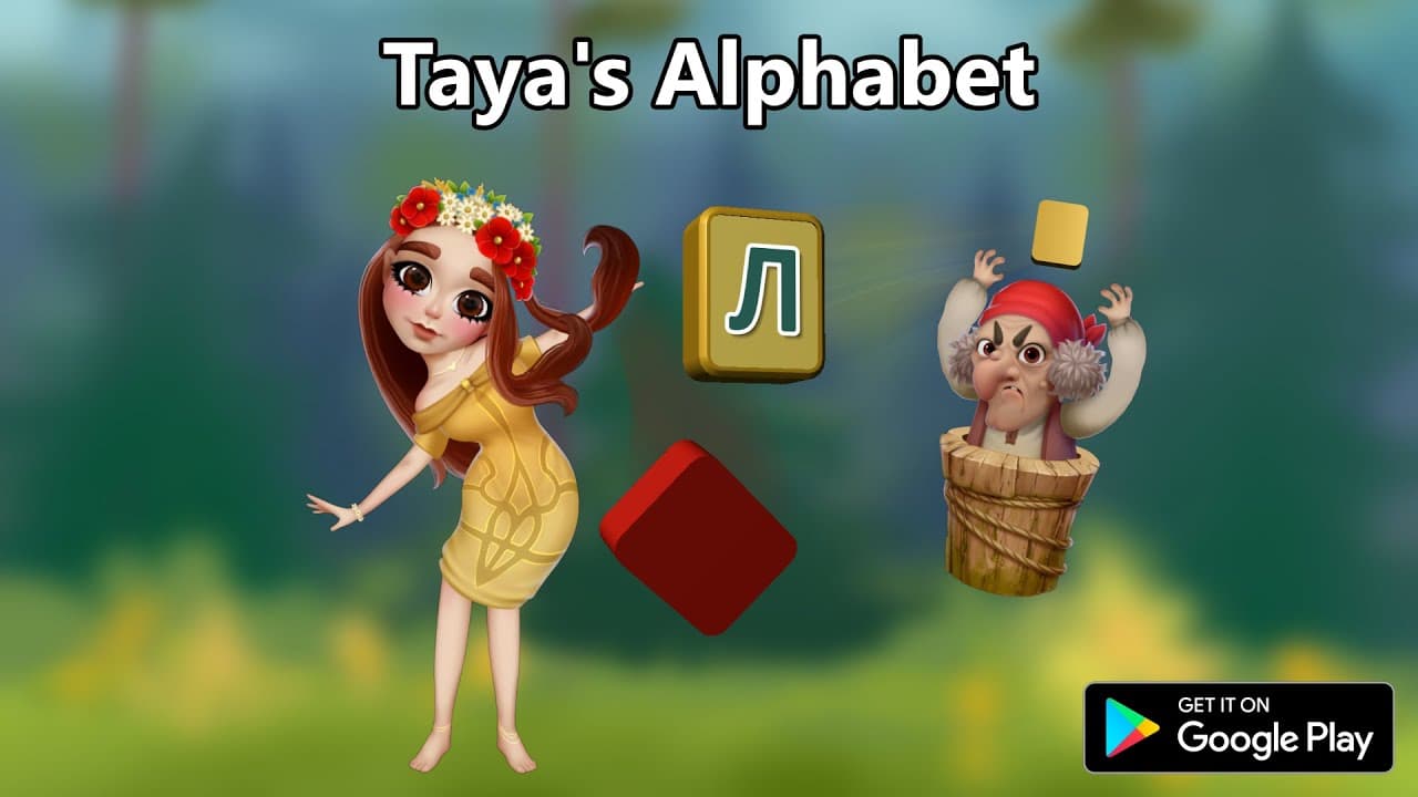 Taya's Alphabet trailer thumbnail