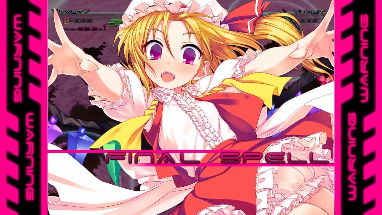 Touhou Genso Rondo: Bullet Ballet trailer thumbnail