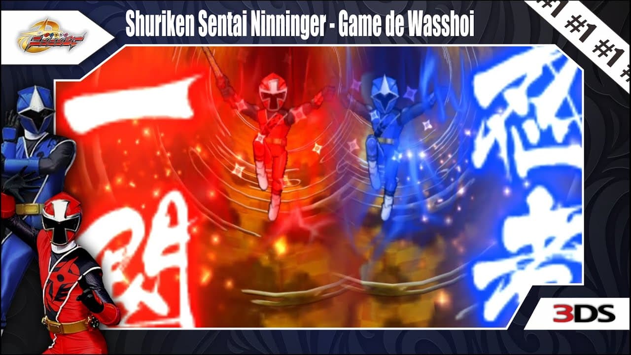Shuriken Sentai Ninninger: Game de Wasshoi!! trailer thumbnail