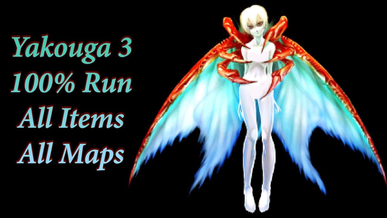Yakouga 3 trailer thumbnail