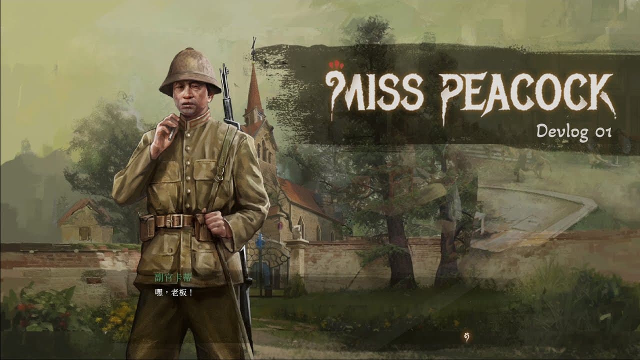 Miss Peacock trailer thumbnail